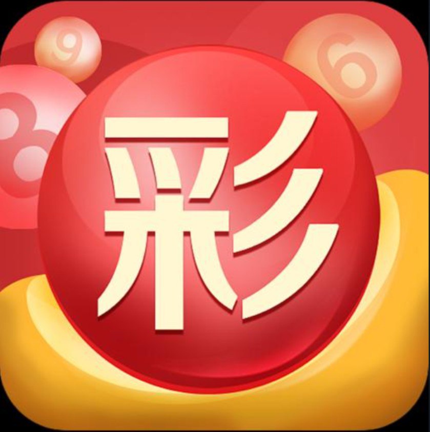 赢乐注册平台